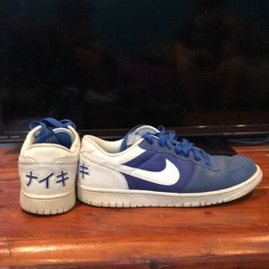 Nike dunk low katakana
